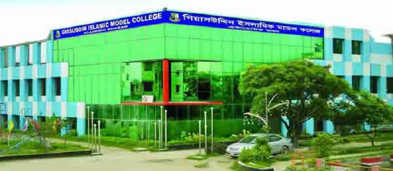 College 14th Anniversary